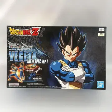 베지터(NEW SPEC Ver.)