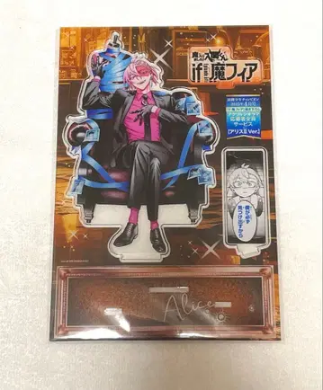 마계의 왕자 if 마피아 아크릴 디오라마 아스모데우스 앨리스