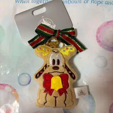 디즈니 스토어 크리스마스 플루토 봉제 인형 키링 키체인