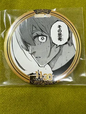 블루 록 히오리 요 양 벌스데이 캔뱃지 프린세스 카페