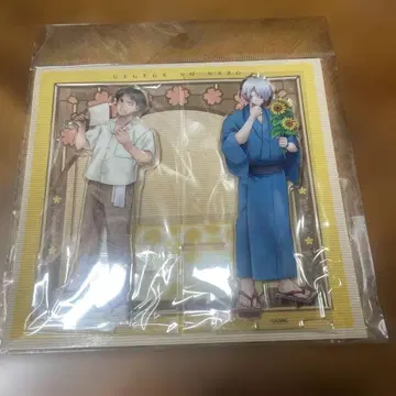 게게게의 수수께끼 미즈키 키타로의 아버지 게게로 아크릴 스탠드 여름