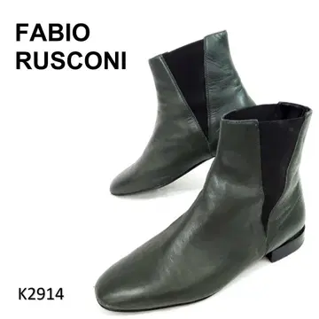 파비오 스코르니 스퀘어토 사이드 고어 부츠 천연 가죽 가죽 로우힐