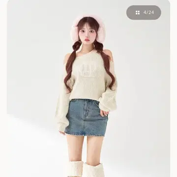 다리치 케이블 로고 아지메 니트탑