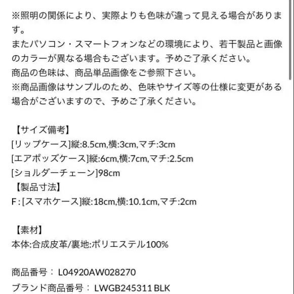 10번째 상품 이미지