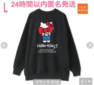 헬로키티 사가 자수 트레이닝복 L 사이즈 택 포함 새상품 오늘 발송