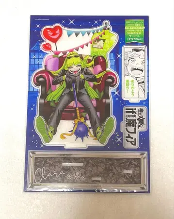 마계의 왕자 if 마피아 아크릴 디오라마 우아클라 쿠라라