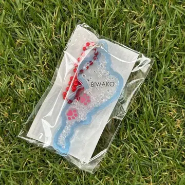 비와코 키링 세세라기노사토 발바닥