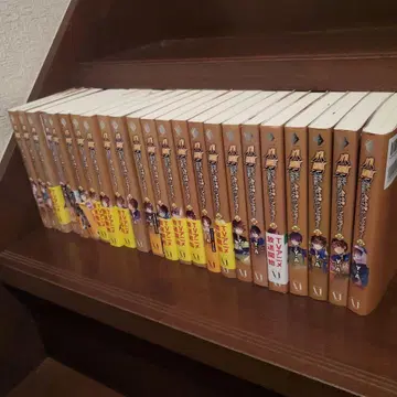 8번째 남자, 그럴 리 없어!