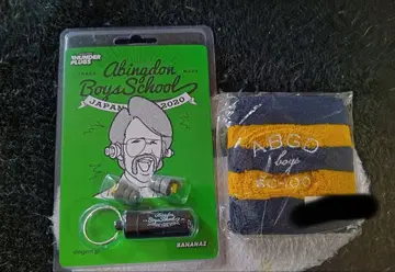 abingdon boys school 니시카와 타카노리 굿즈