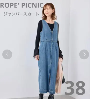 새상품급 ROPE' PICNIC 데님 오버롤 스커트 38