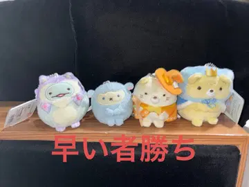 스미코구라시 하늘의 왕국과 두 사람의 코 마스코트 키체인 컴프 세트