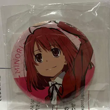 토라돌! DMM 스크래치 복권 56mm 캔뱃지/쿠시에도 미노리