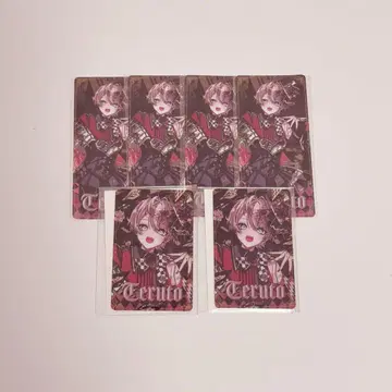 기사X 테루토군 스티커 카드 거울