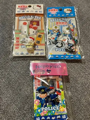 헬로키티 경찰 스트랩 3개 세트