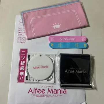 Alfee Mania 공식 팬클럽 굿즈 세트
