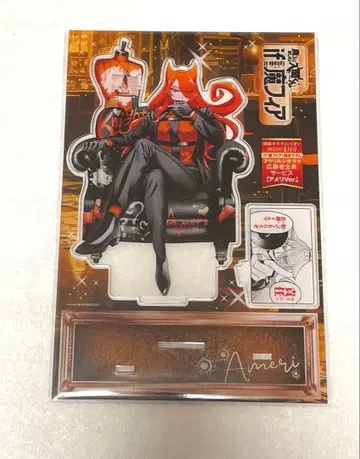 마계의 살인마! 이루마 군 if 마 피아 아크릴 디오라마 아자젤 아메리