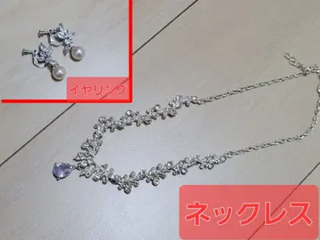 브라이덜 액세서리 목걸이 & 귀걸이