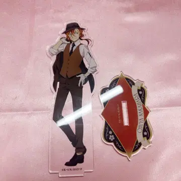 문호 스트레이독스 아크릴 스탠드 나카하라 츄야