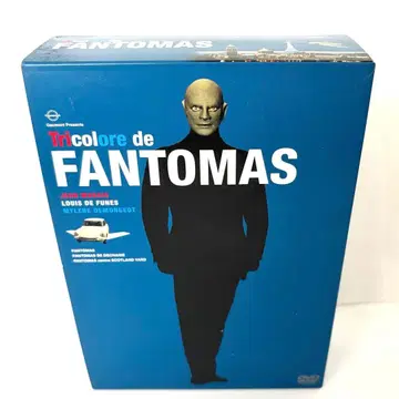 레어 새상품급 FANTOMAS DVD BOX 단종품