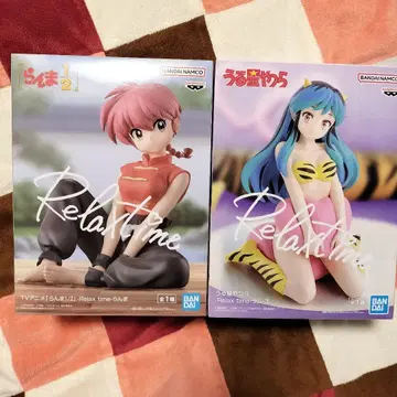 란마 2체 세트 라무 릴랙스 타임