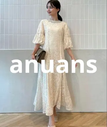 새상품급 anuans 7부 소매 원피스 MEDIUM 아이보리 여성용