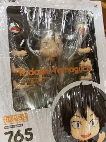 넨도로이드 야마구치 타다시 하이큐!! 미개봉 특전 포함