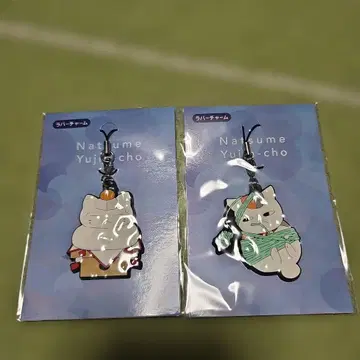 나츠메 우인장 러버 참 냥코 선생님 AC 2종 세트