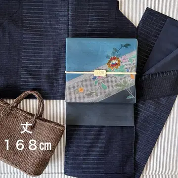 기모노 다크 네이비 작은 카스리 마와타 계열  이중 기모노 순수 실크