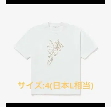 [ 킹 기드라 ] 고질라 라코스테 콜라보 T셔츠 4(L 사이즈 상당)