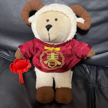 스타벅스 베어리스타 2015 신년 한정품 미년 양 봉제 인형