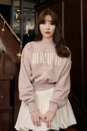 Herlipto Cherish 오버사이즈 스웨트셔츠