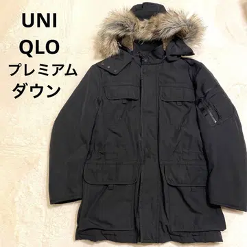 유니클로 프리미엄 다운 코트 블랙 M 사이즈 후드 퍼 탈부착 가능