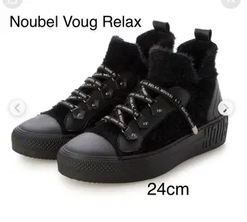 누벨 보 릴랙스 블랙 퍼 스니커즈 하이컷 보아