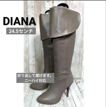 DIANA 다이애나 그레이 롱 부츠 니하이 접이식 가능 24.5cm