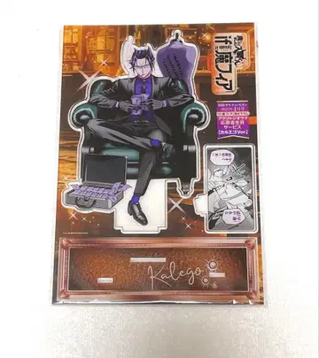 마계의 왕자 if 마피아 아크릴 디오라마 나베리우스 카에르고