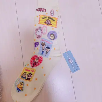 코지코지 마루코는 아홉살 양말