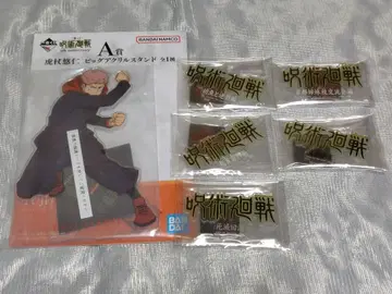 제일복권 주술회전 A상 이타도리 유우지 & 로고 아크릴 스탠드 6종 세트