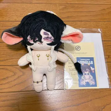 무속성 봉제 인형 20cm 소