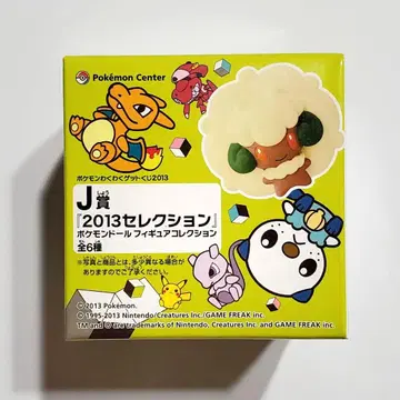 [포켓몬] 포켓몬돌 피규어 컬렉션 엘풍