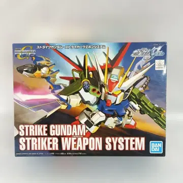 BB전사 No.259 스트라이크 건담 스트라이커 웨폰 시스템