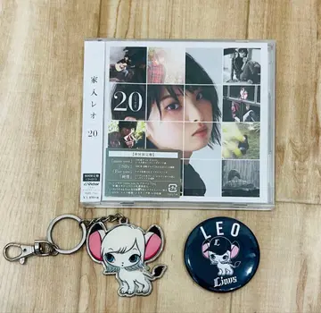 이에이리 레오 3세트 낱개 판매 불가