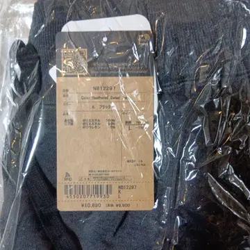 컬러 헤더 스웨트 팬츠 블랙 L