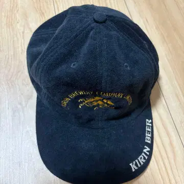 KIRIN 맥주 캡 빈티지