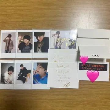 사토 노부나가 폴라로이드 세트