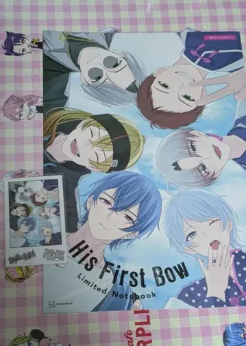 핸드레드 노트 His First Bow 입장 혜택, 팜플렛