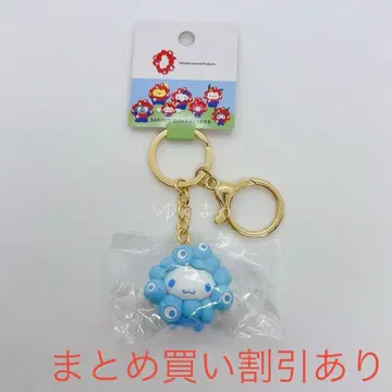 산리오 미야쿠미야쿠 변신 입체 마스코트 컬러 키링 시나모롤