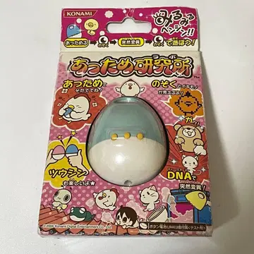 KONAMI 따뜻함 연구소 펄 블루