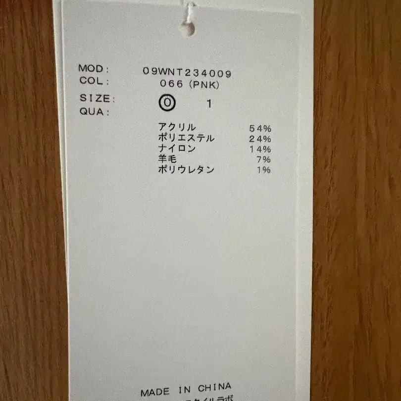 6번째 상품 이미지