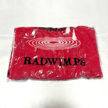 RADWIMPS 타월