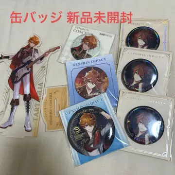 원신 타르탈리아 캔뱃지 아크릴 스탠드 세트